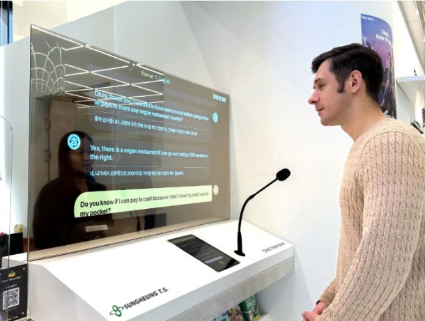 [Sale][AI-RTT 55inch Touchscreen Transparent OLED with Real time translation system (C type) SHTS-TF550TODET]