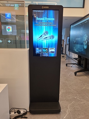 [Sale][43inch vertical touchscreen kiosk]