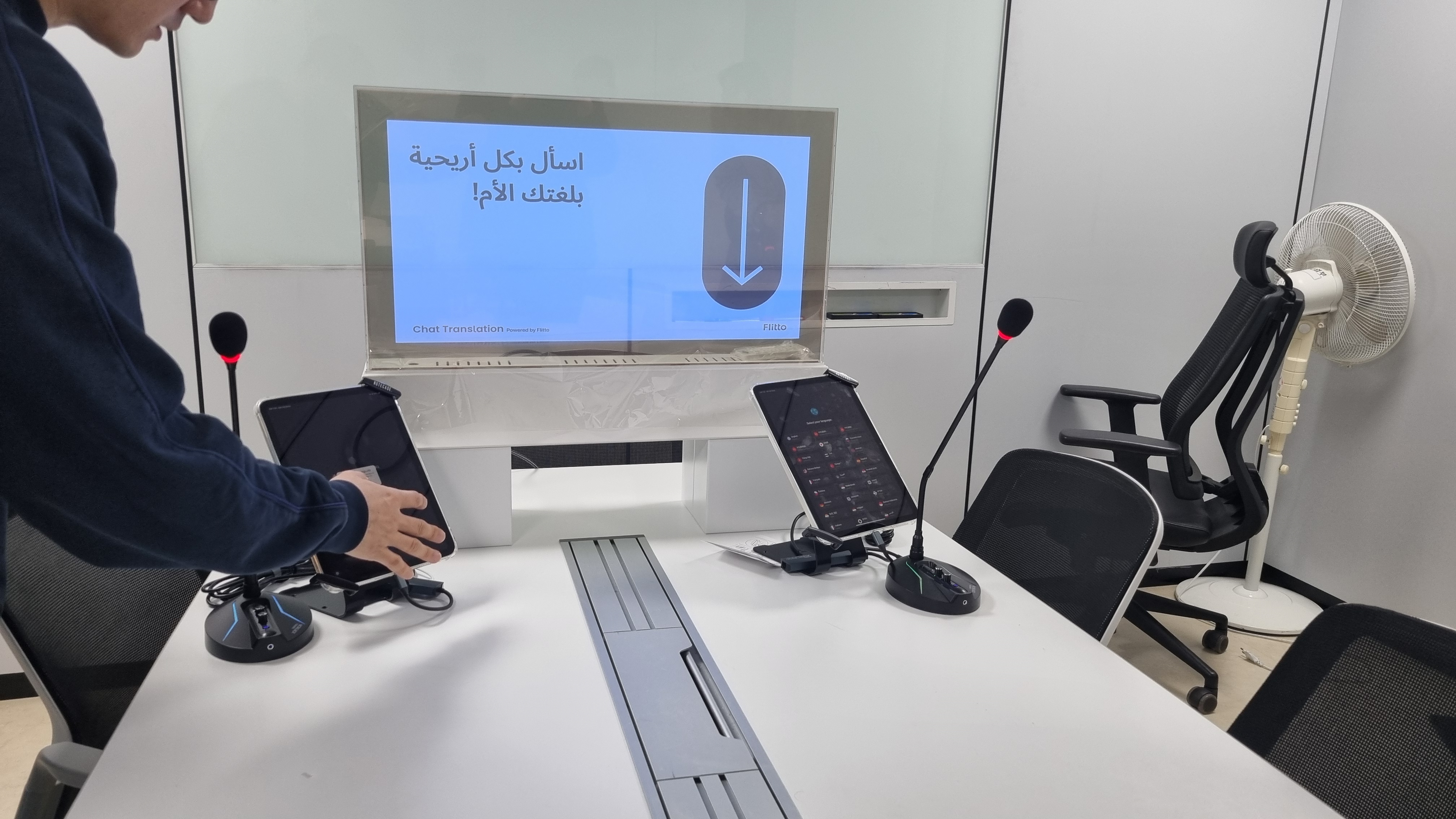 [2025.04] 투명OLED 실시간동시번역시스템(AI-RTT) 대여 / 기업은행 본점(명동)